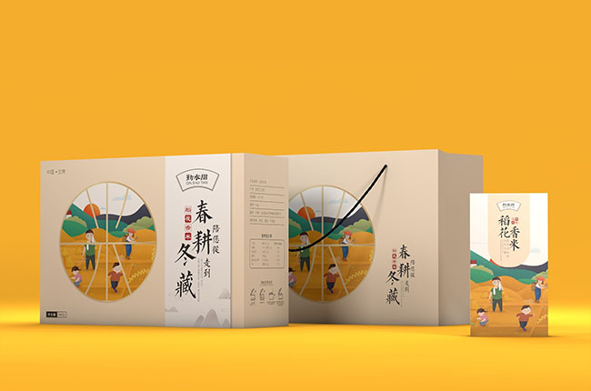 大米包裝盒定制，助力農(nóng)產(chǎn)品推廣與銷售