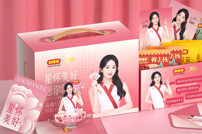 明星制食品包裝設(shè)計，擴大產(chǎn)品知名度