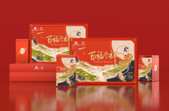 文創(chuàng)包裝盒定制，讓你一看就喜歡的禮品盒包裝