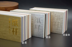 不同材質(zhì)包裝盒定制，讓你感受獨特的觸覺體驗